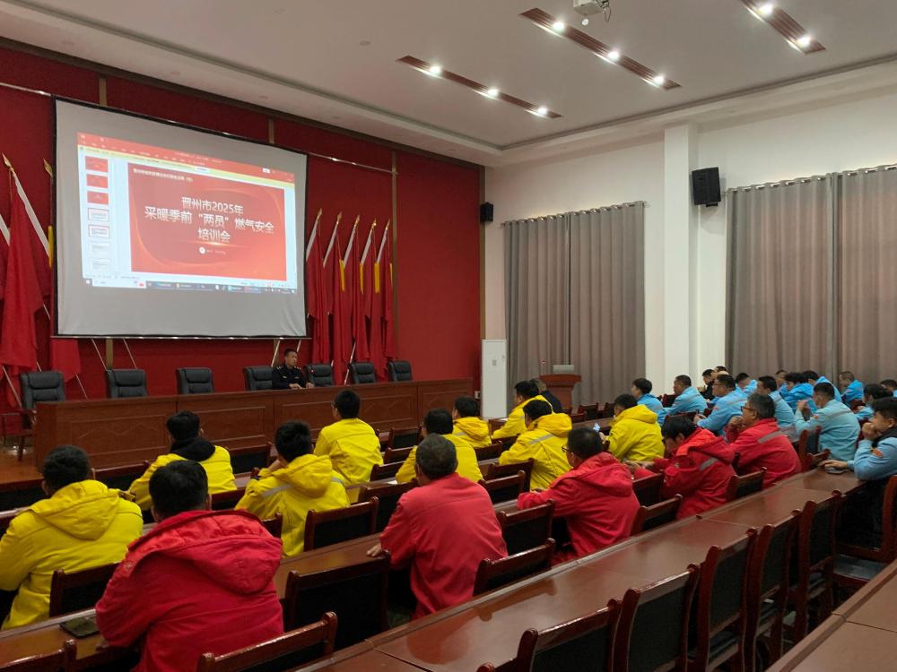 晉州市城管執(zhí)法局 雙管齊下織密燃?xì)獍?..